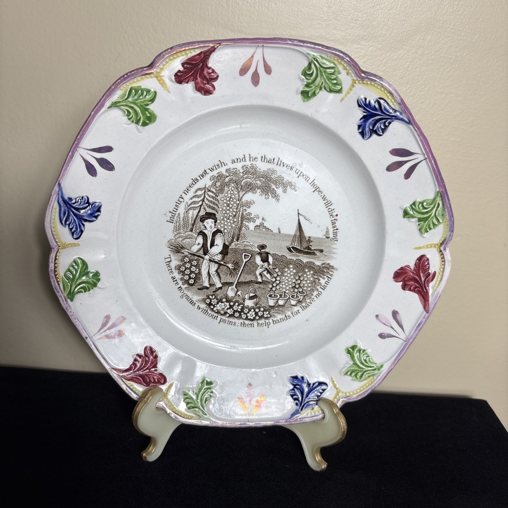 Rare Antique Staffordshire Plate Embossed Floral Rim Ben Franklin Maxim Transfer